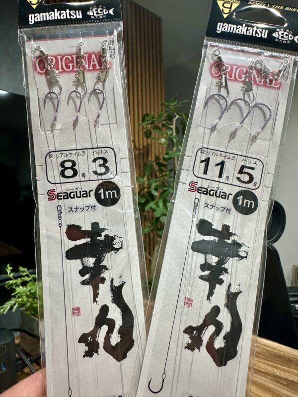 がまかつ特注幸丸オリジナルハリス３号　5個セット